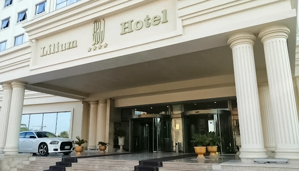 هتل لیلیوم کیش